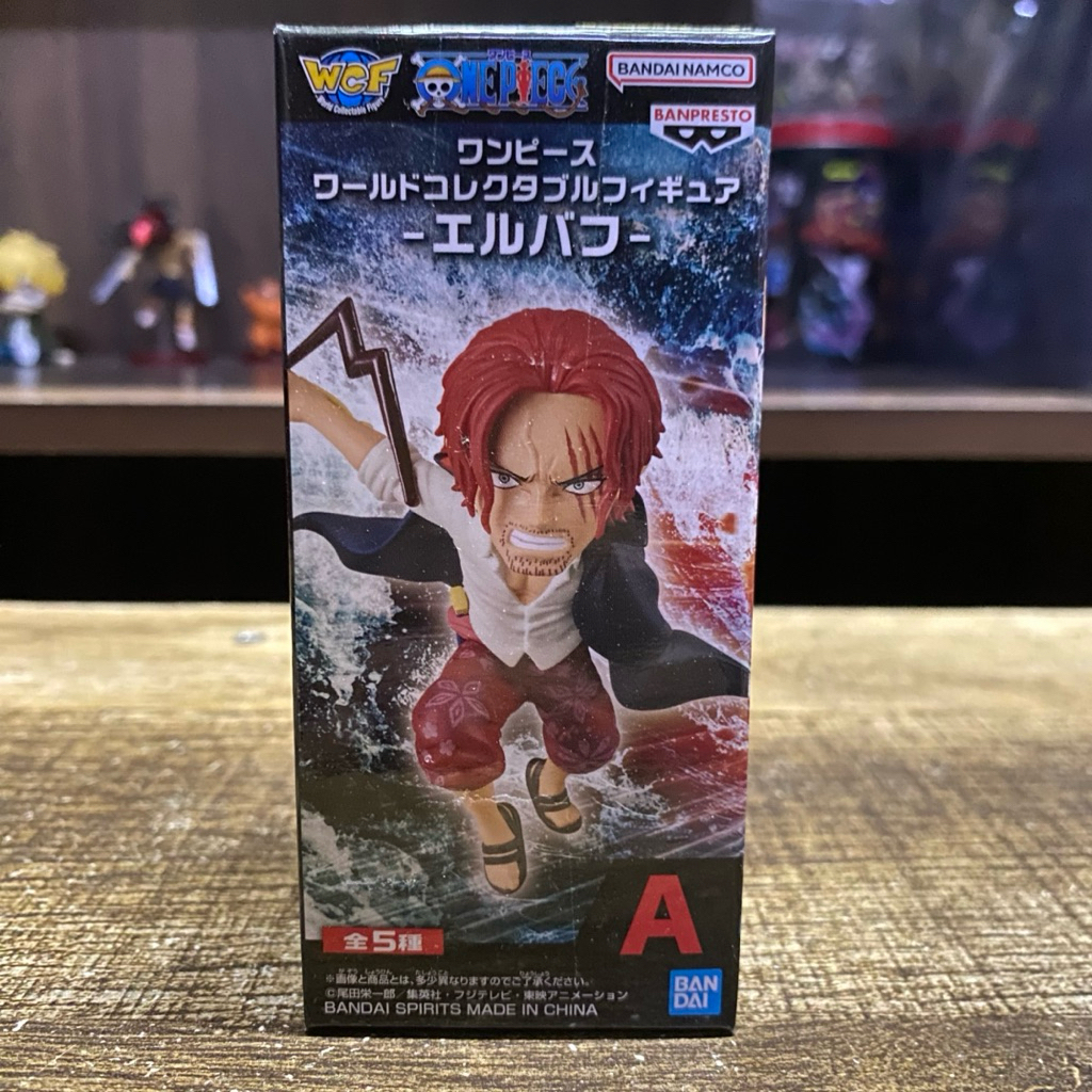 SHANKS ONE PIECE WCF