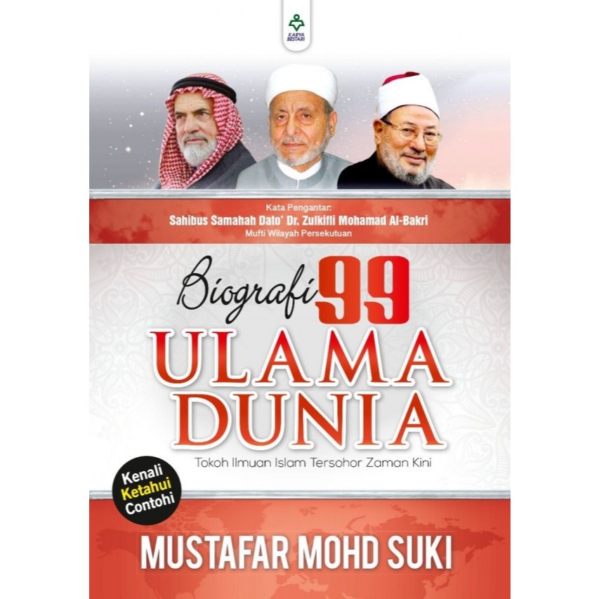 (Bestari Wisdom) Biography of 99 World Scholars