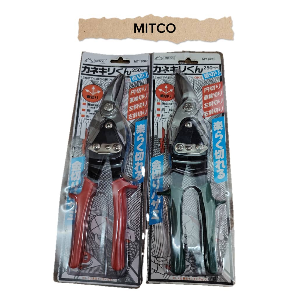 MITCO AVIATION TIN SNIPS (MITCO MT10SL)