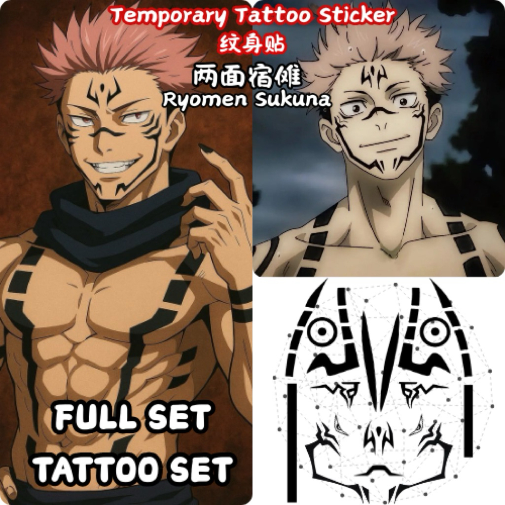 Jujutsu Kaisen Ryomen Sukuna เต็มชุด ศักดิ์สิทธิ์สํารวจ อะนิเมะสติกเกอร์รอยสักชั่วคราวคอสเพลย์ Ryome