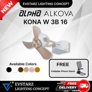 ALPHA ALKOVA KONA W 3B 16 inches DC Motor Corner Fan Wall Fan Ceiling Fan with Remote Control