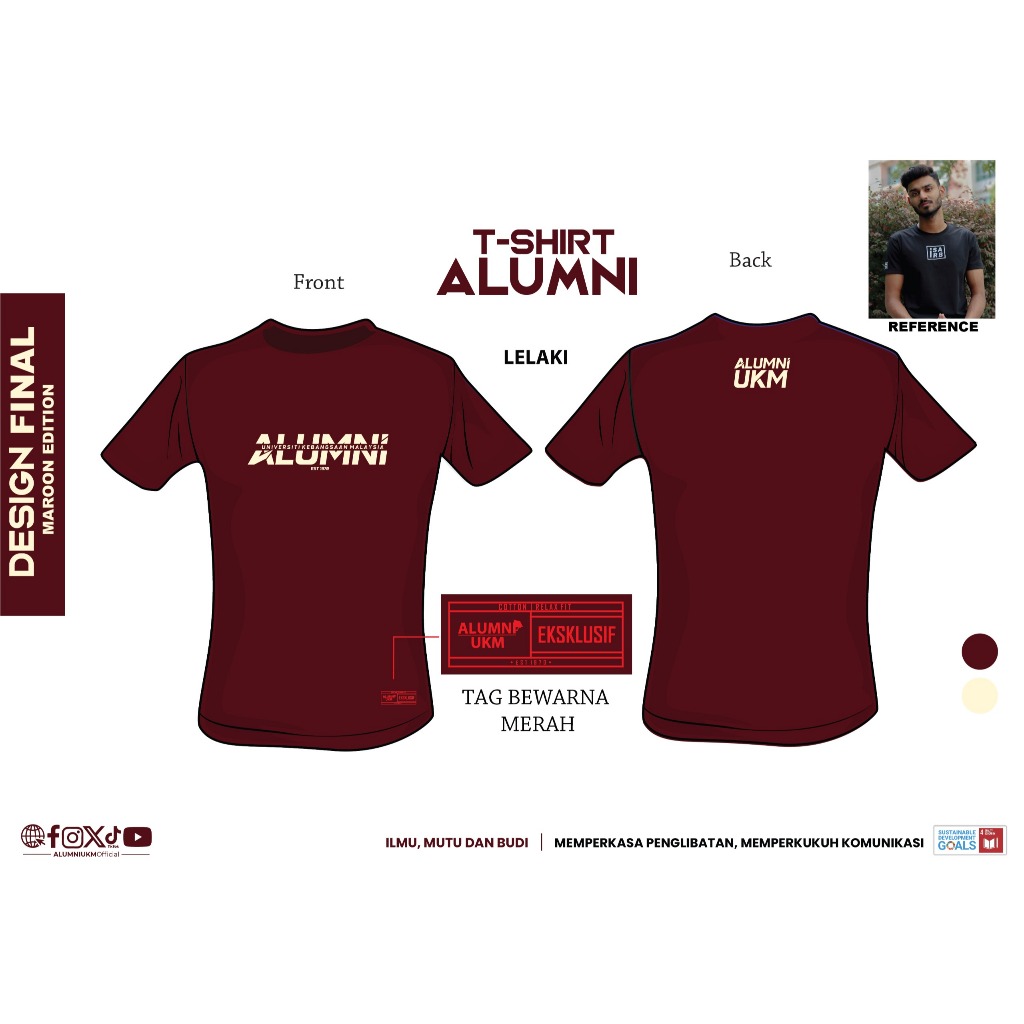 เสื้อยืด COTTON ALUMNI UKM EXCLUSIVE MAROON
