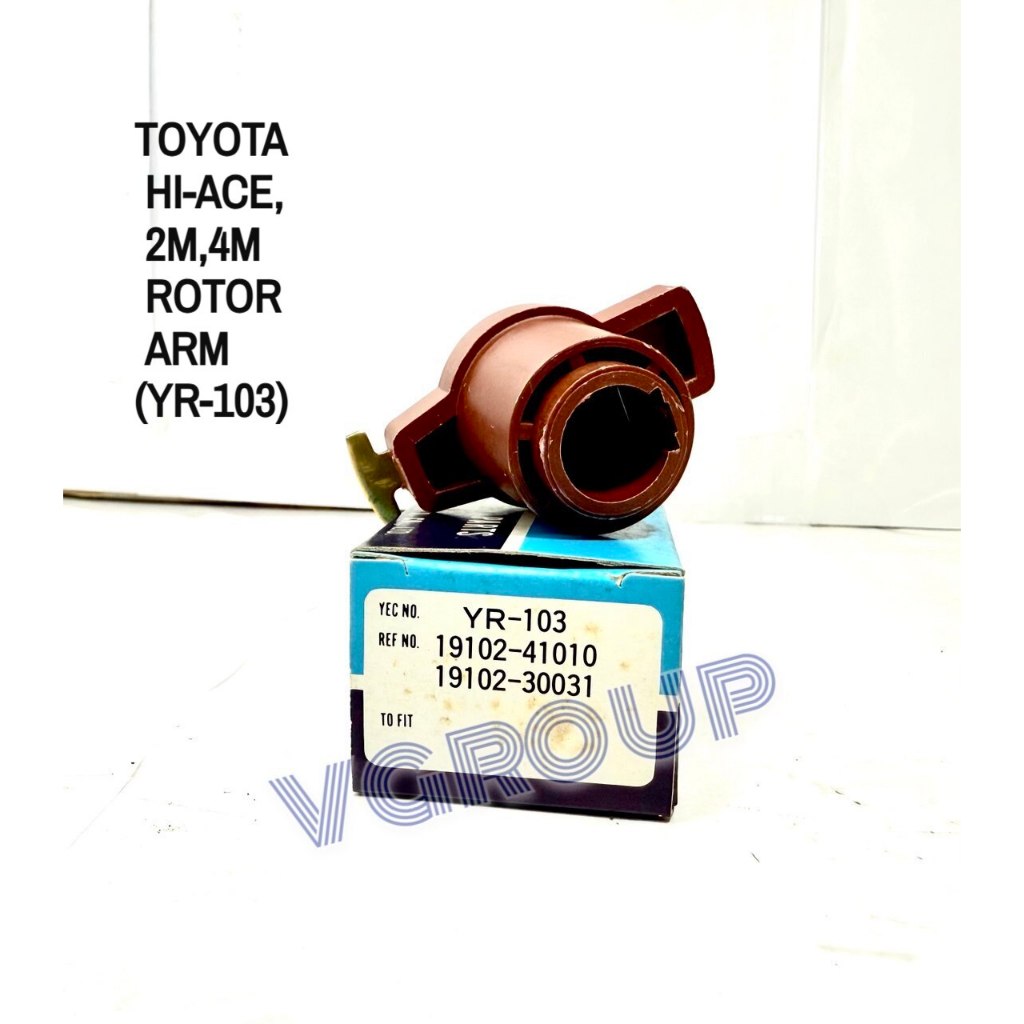 TOYOTA HI-ACE, แขนหมุน 2M, 4M (YR-103), (YR-104), (YR-106), (YR-107), (YR-110)-PCS