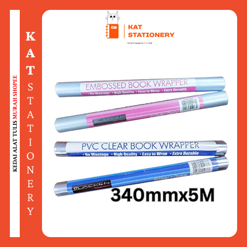 KAT Blacken ยี่ห้อ Pembalut Buku I Book Wrapper 340mmx10m (PVC & EMB) I 340mmx5m (PVC & EMB)