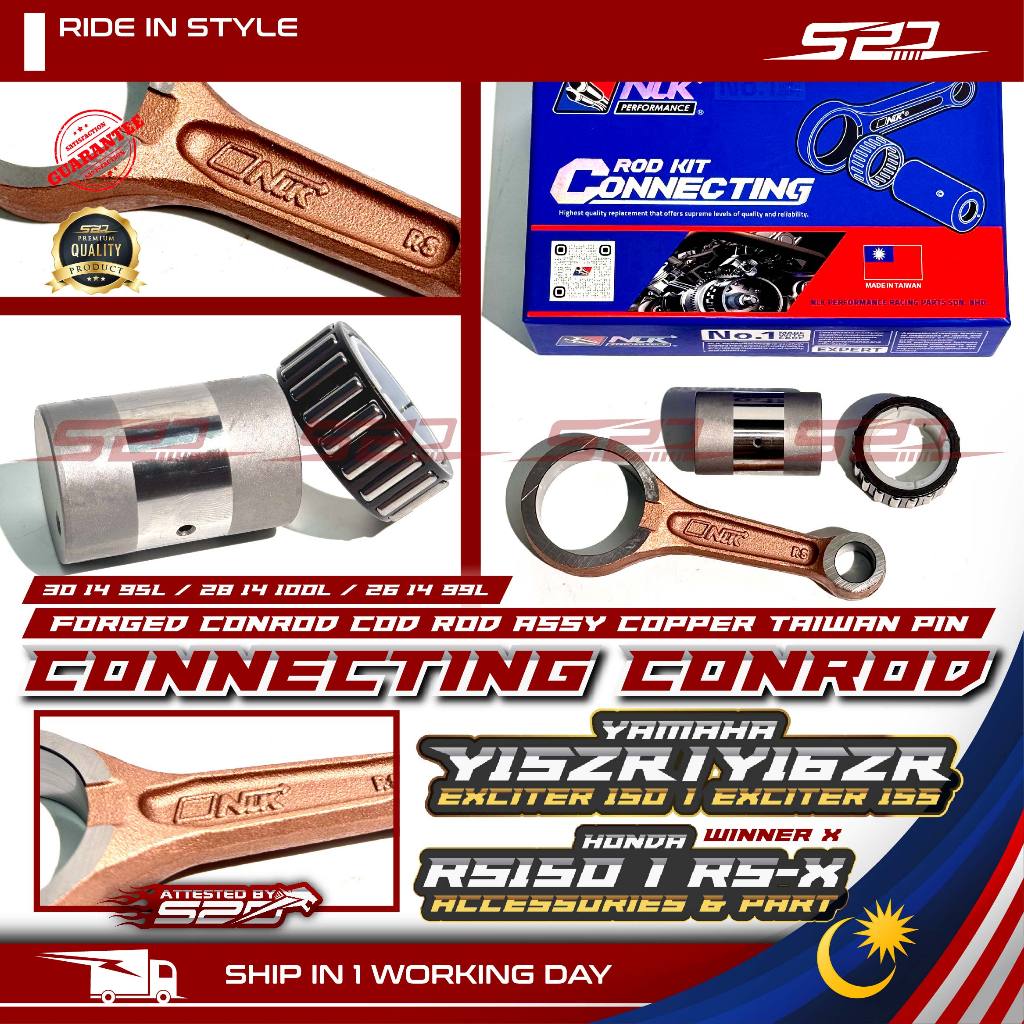 เชื่อมต่อ Rod NLK RS X Y15 Y16 WINNER X EXCITER 150 155 PNP Forged Conrod Rod Assy 95L 99L 100L ทองแ