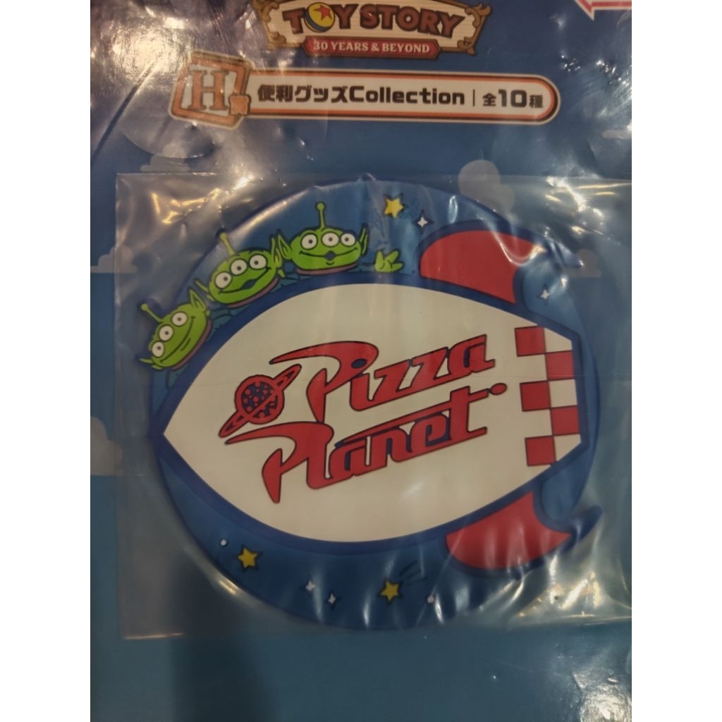 Bandai Toy Story Alien Pizza Planet Coaster รางวัล H