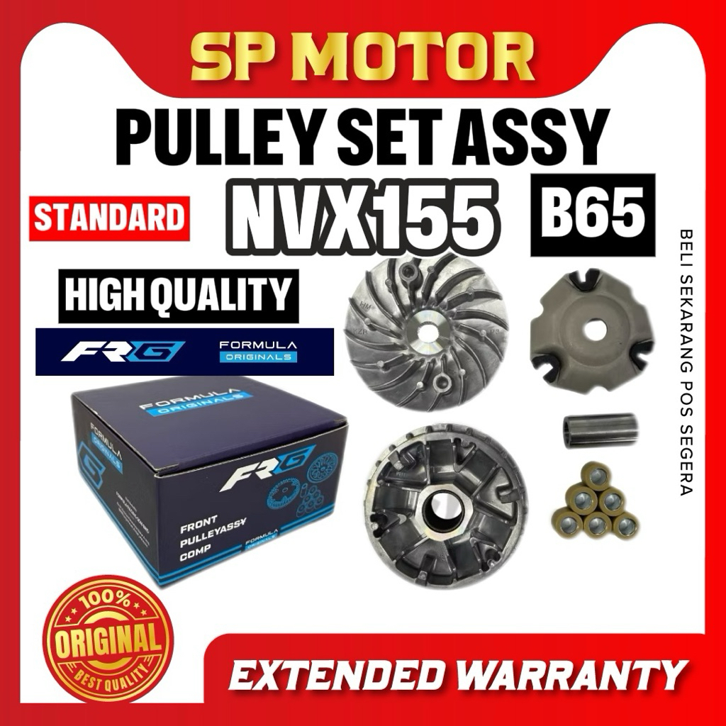YAMAHA NVX155 ด้านหน้า PULLEY SET ASSY + พัดลม + ลูกกลิ้งมาตรฐาน NVX PULLEY DEPAN FRG