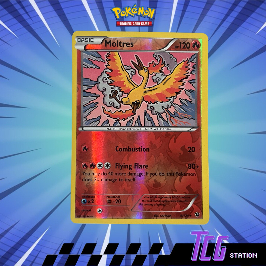 การ์ดสะสมโปเกมอน Moltres OOYAMA