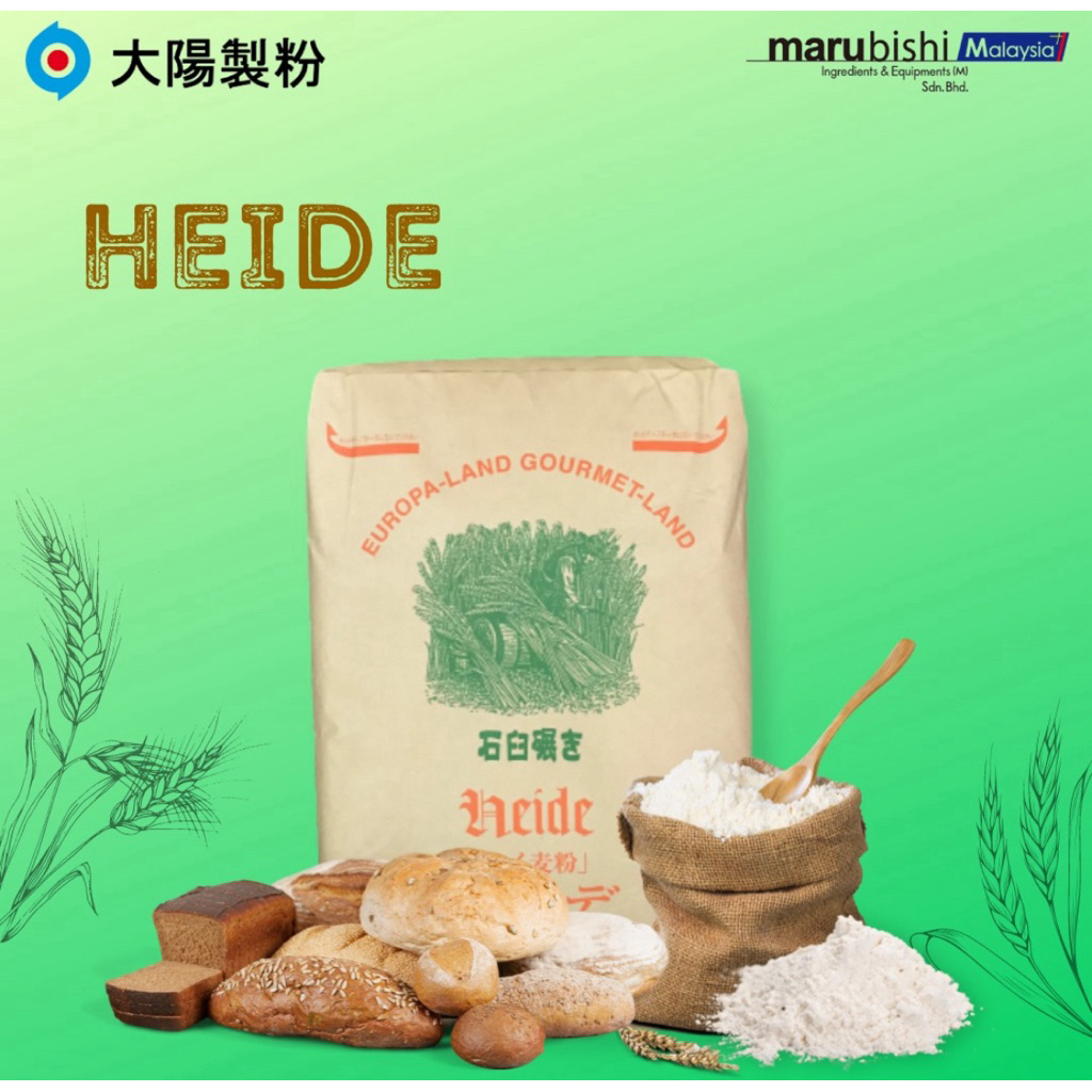 Taiyo Seifun Rye Flour Heide