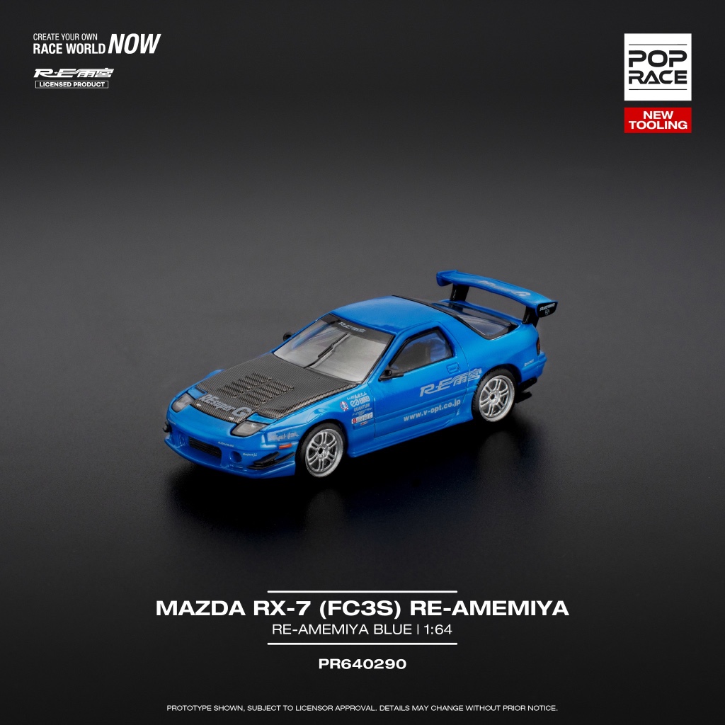 POP RACE 1/64 PR640290 MAZDA RX7 (FC3S) RE-AMEMIYA - RE-AMEMIYA BLUE