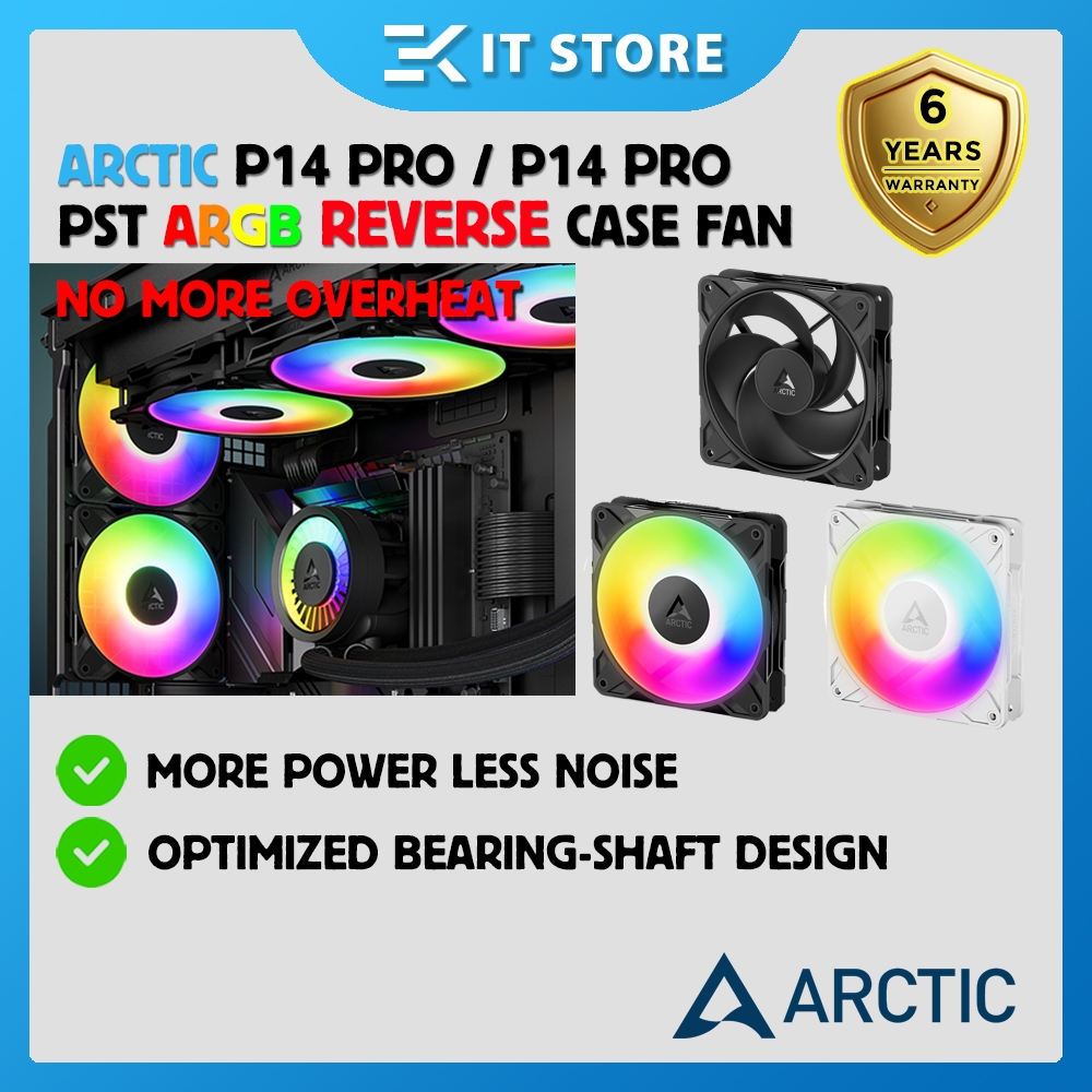 Arctic P14 Pro / P14 Pro ARGB พัดลมเคสระบายความร้อน PWM ประสิทธิภาพสูงย้อนกลับเหมาะสําหรับเกมเมอร์