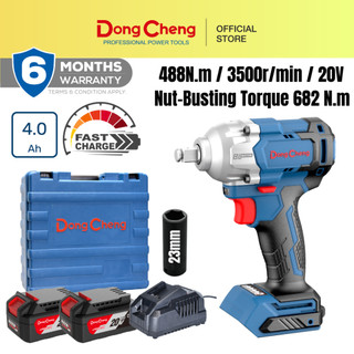 Cordless Brushless Impact Wrench DongCheng DCPB488EK 20V (1pc Charger + 2pc 4.0Ah Battery)
