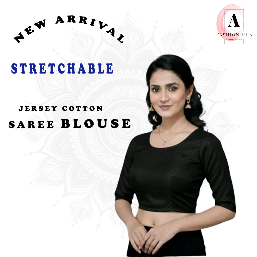 STRETCHABLE COTTON SAREE BLOUSE ผ้าใส่สบายหลากหลายสี