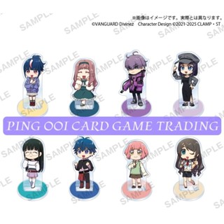 Cardfight Vanguard DivineZ Vol.4 Acrylic Stand Marker