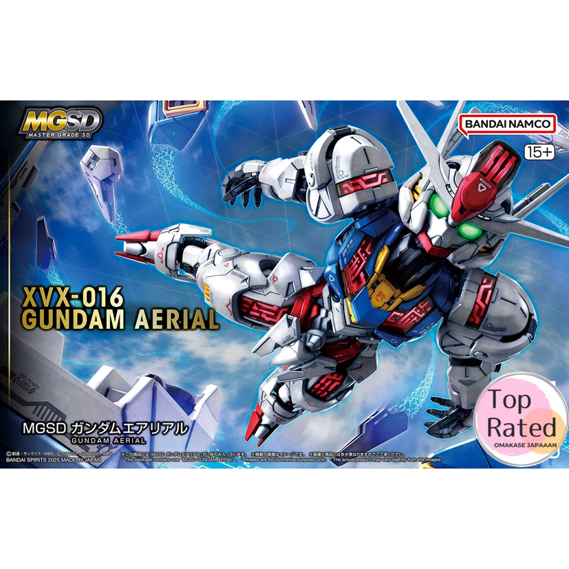 Bandai MGSD XVX-016 Gundam Aerial
