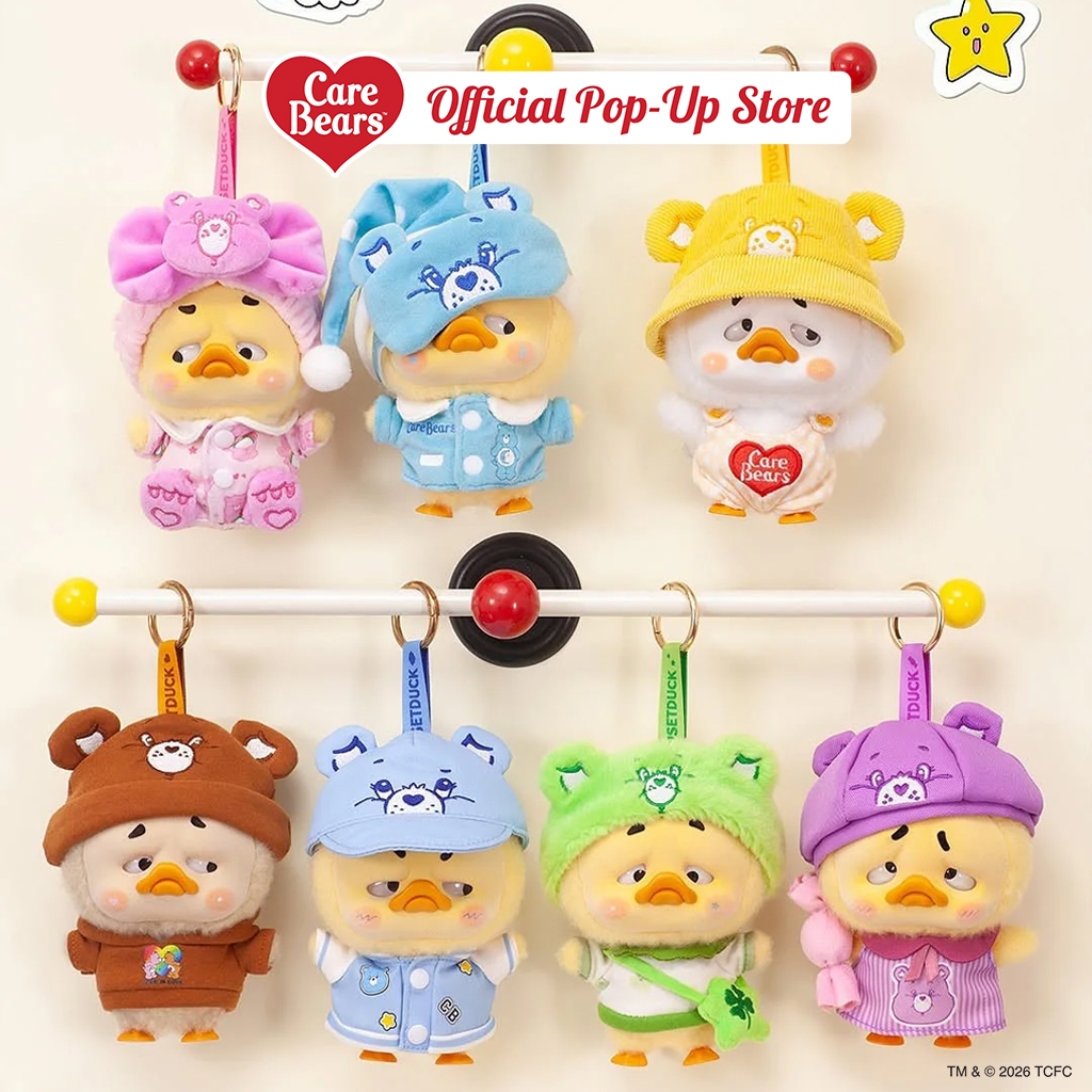 Care Bears TM Official Upset Duck Blind Box - Be Rainbow Duck Mystery Toy ตุ๊กตาสะสม