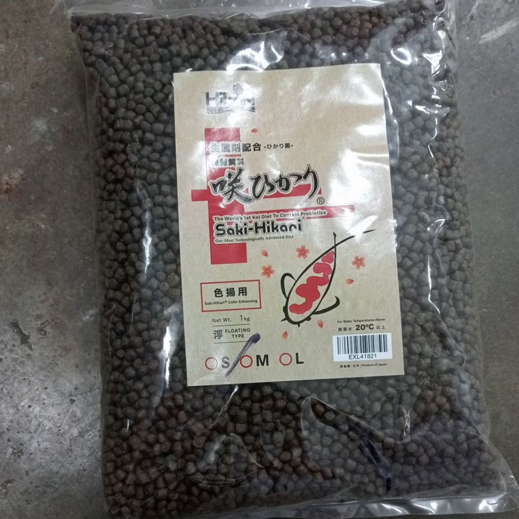 SAKI-HIKARI (M )1KG รีแพ็ค