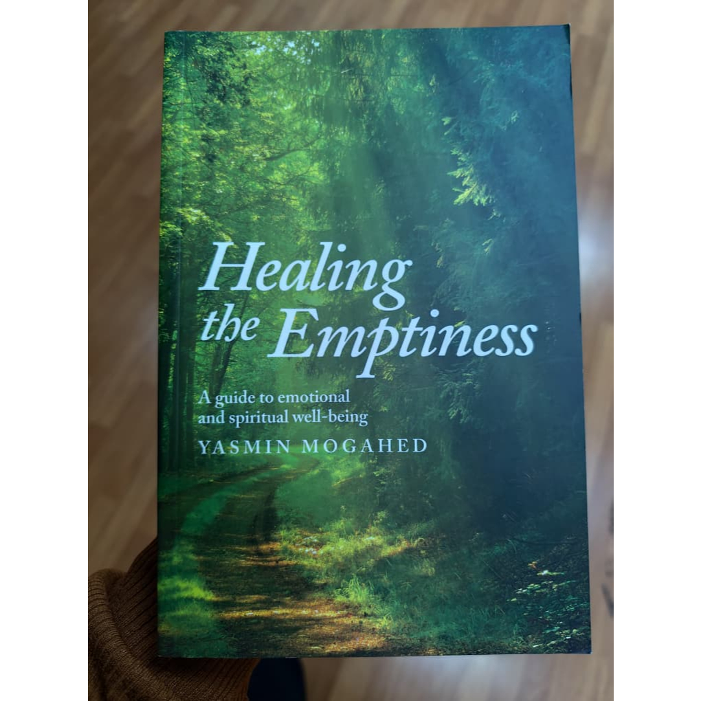 การรักษาความว่างเปล่าโดย Yasmin Mogahed