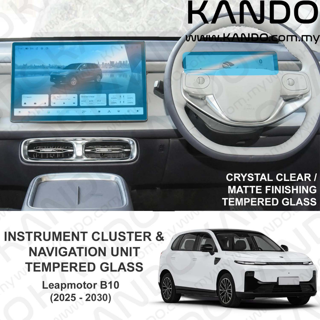 Leapmotor B10 กระจกนิรภัย Leapmotor B10 ป้องกันหน้าจอ Leapmotor B10 หัวแก้ว B10 GPS แก้ว