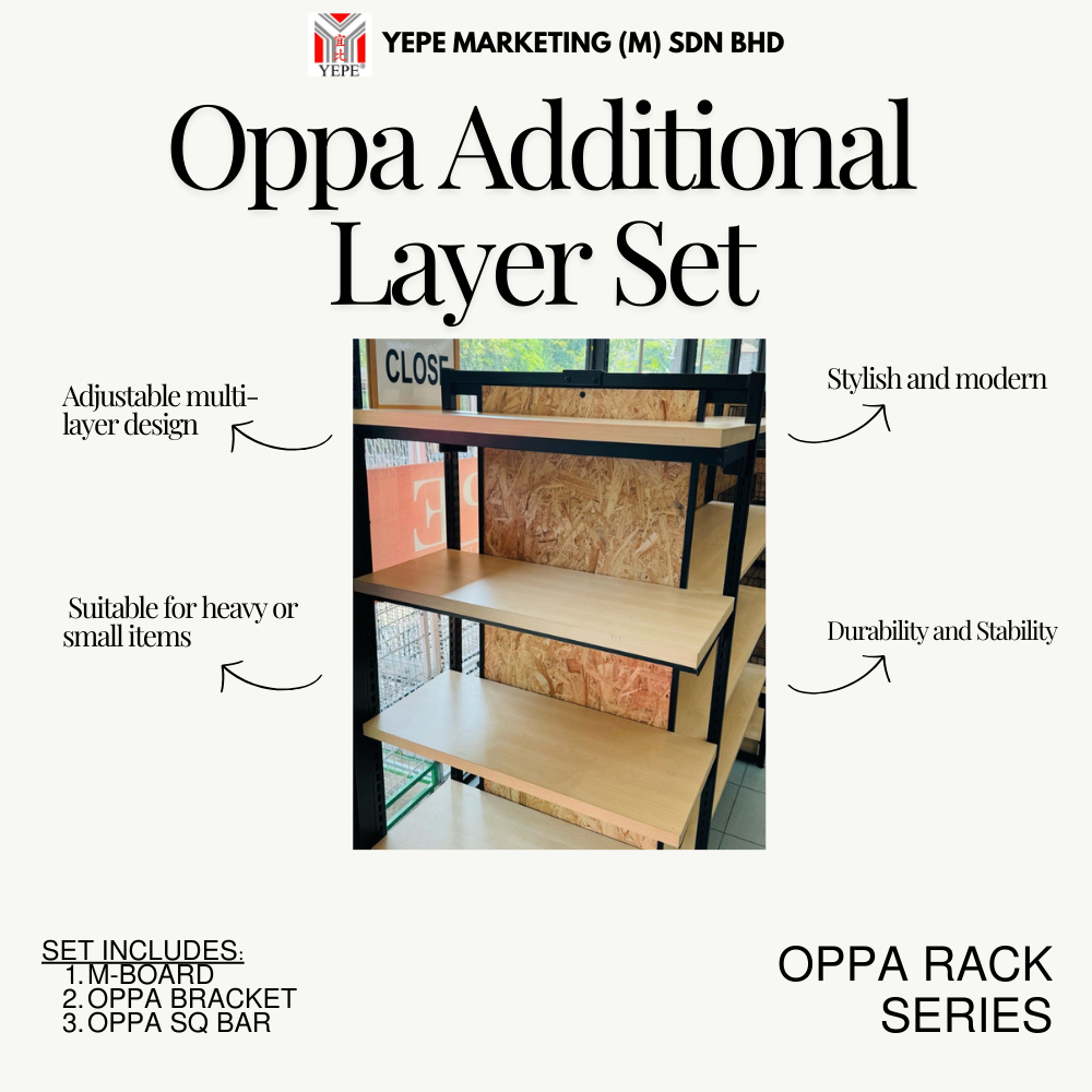 OPPA ADDITIONAL LAYER SET / MBOARD/OPPA BRACKET/ OPPA SQ BAR/ ชั้นวางจอแสดงผลหลายชั้น / ชั้นวางจัดระ