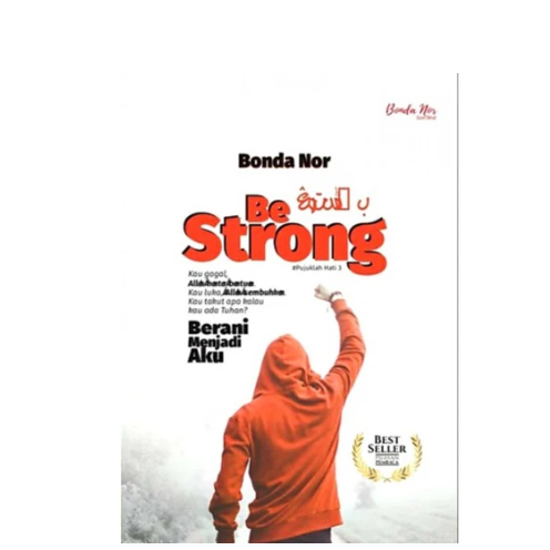 BE STRONG HEART REGULATION 3