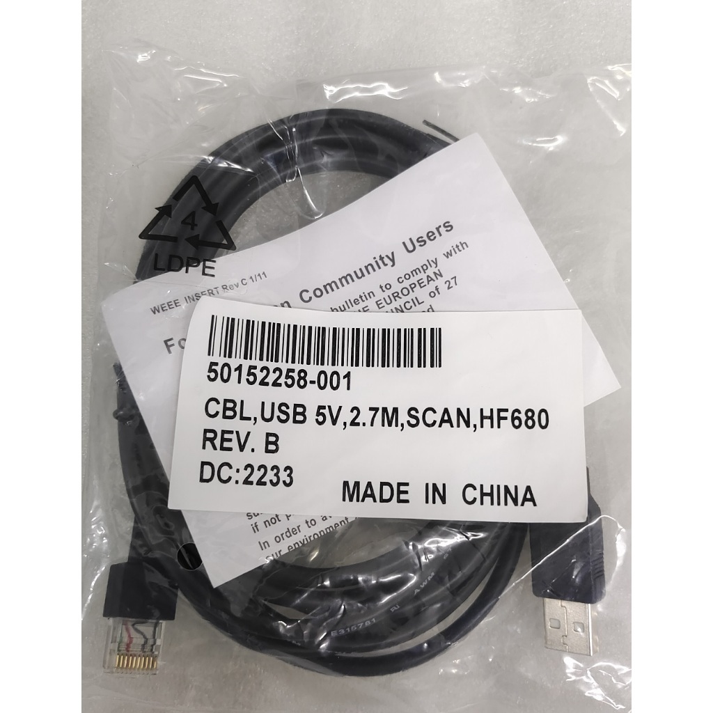 HONEYWELL HF680 7980G 7190G 7120-2D สาย USB