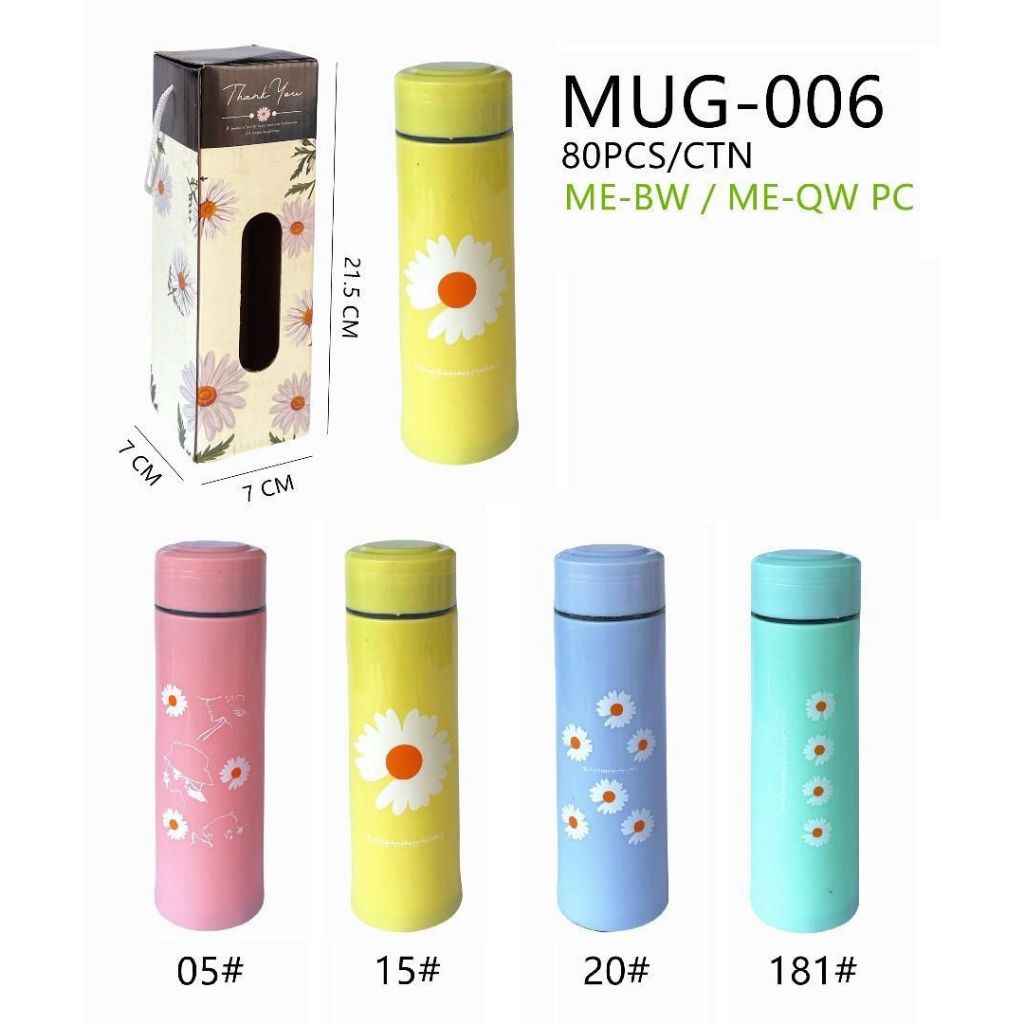 1PC 400ML VIP Doorgift Botol Air Glass Tumbler งานแต่งงาน Goodies แก้วกาแฟ Hadiah Kahwin Nikah JV 00