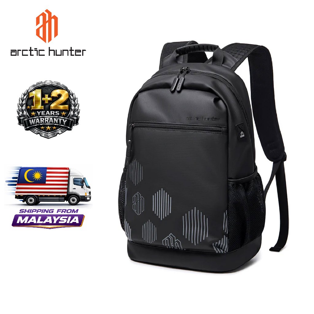 กระเป๋าเป้ i-Light Arctic Hunter