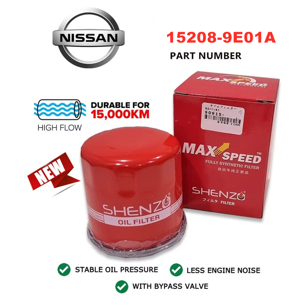 NISSAN GTR R35 VR38DETT V6 Nismo กรองน้ํามันไหลสูง Infinity QX80 MURANO Z50 Z51 15208-9E01A SHENZO 9