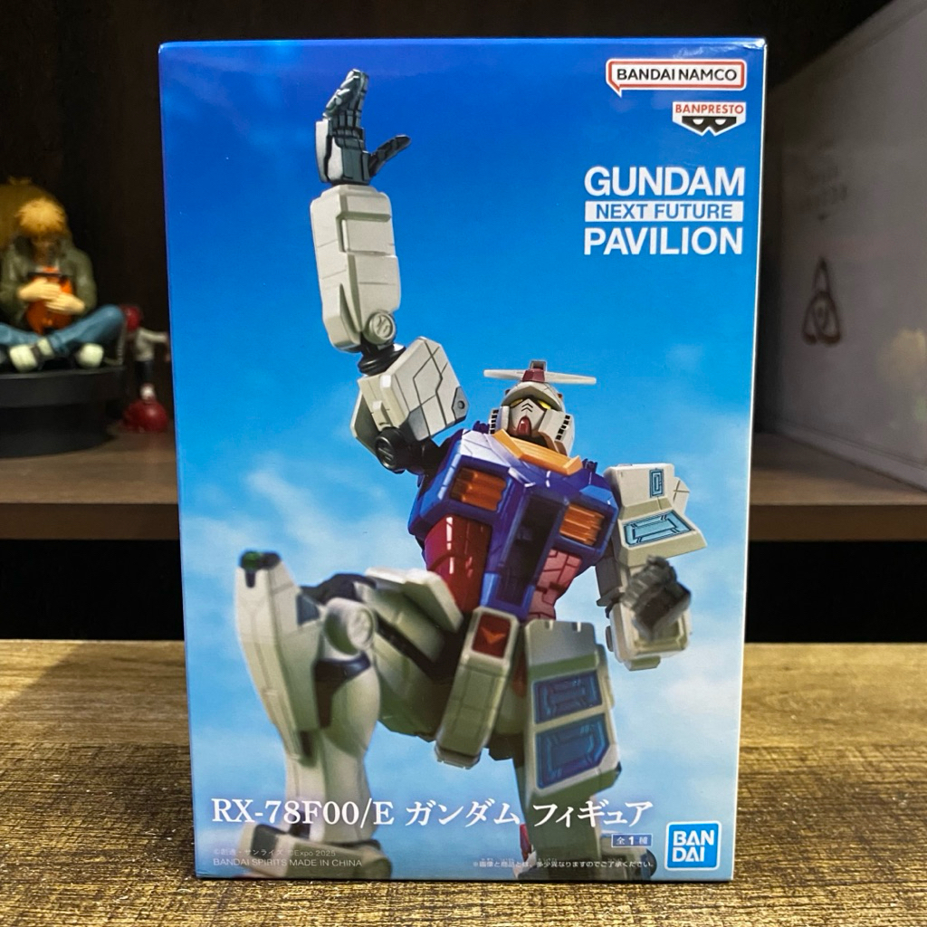 RX-78F00/E GUNDAM NEXT FUTURE PAVILION