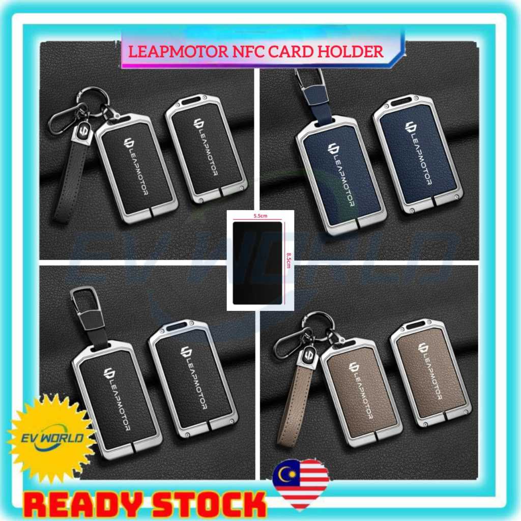 LP69LEAPMOTOR NFC Card Cover Zinc Alloy NFC Card Protective Case LEAPMOTOR NFC Card Holder
