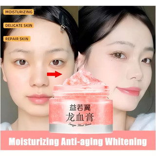 Dragon Blood Cream Retinol Whitening Moisturizer Fades Dark Spots Melasma Remover  Anti-Aging Anti Wrinkle 50g