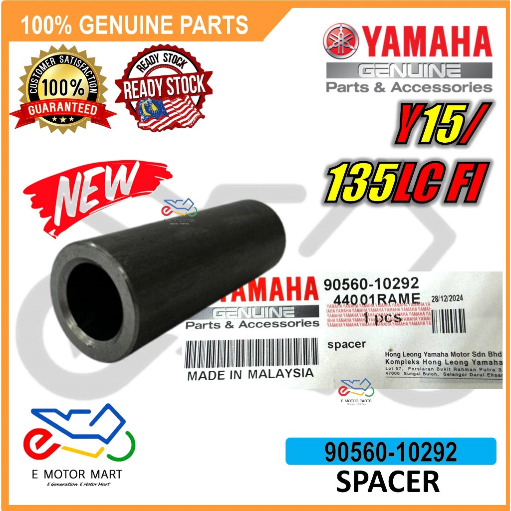 135LC FI Y15 SPACER FRONT WHEEL BUSH CENTER BUSH TENGAH RODA DEPAN -90560-10292