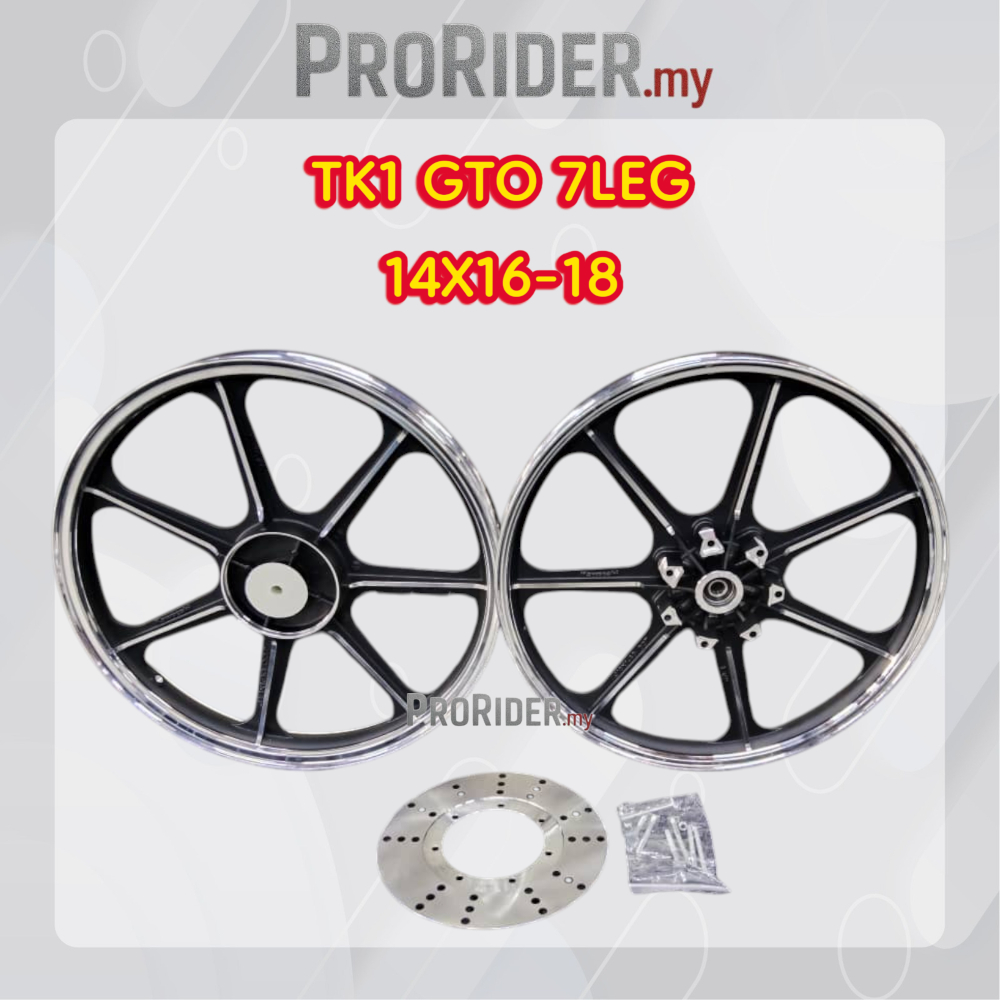 KAWASAKI RXZ 3XL 5PV TK1 GTO 7LEG SPORT RIM CAST WHEEL 140X160-18 SIP DISC & SCREW
