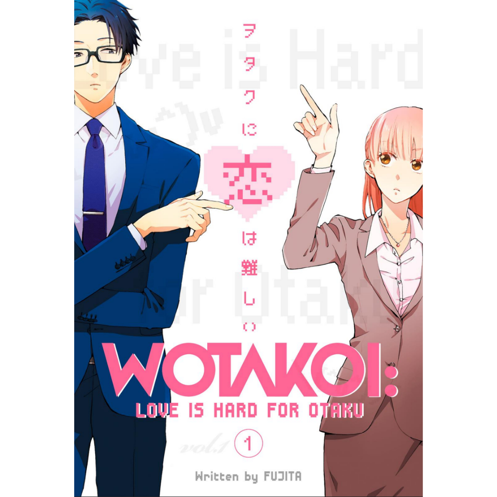Wotakoi: Love is Hard for Otaku Vol 1-11 Completed Manga