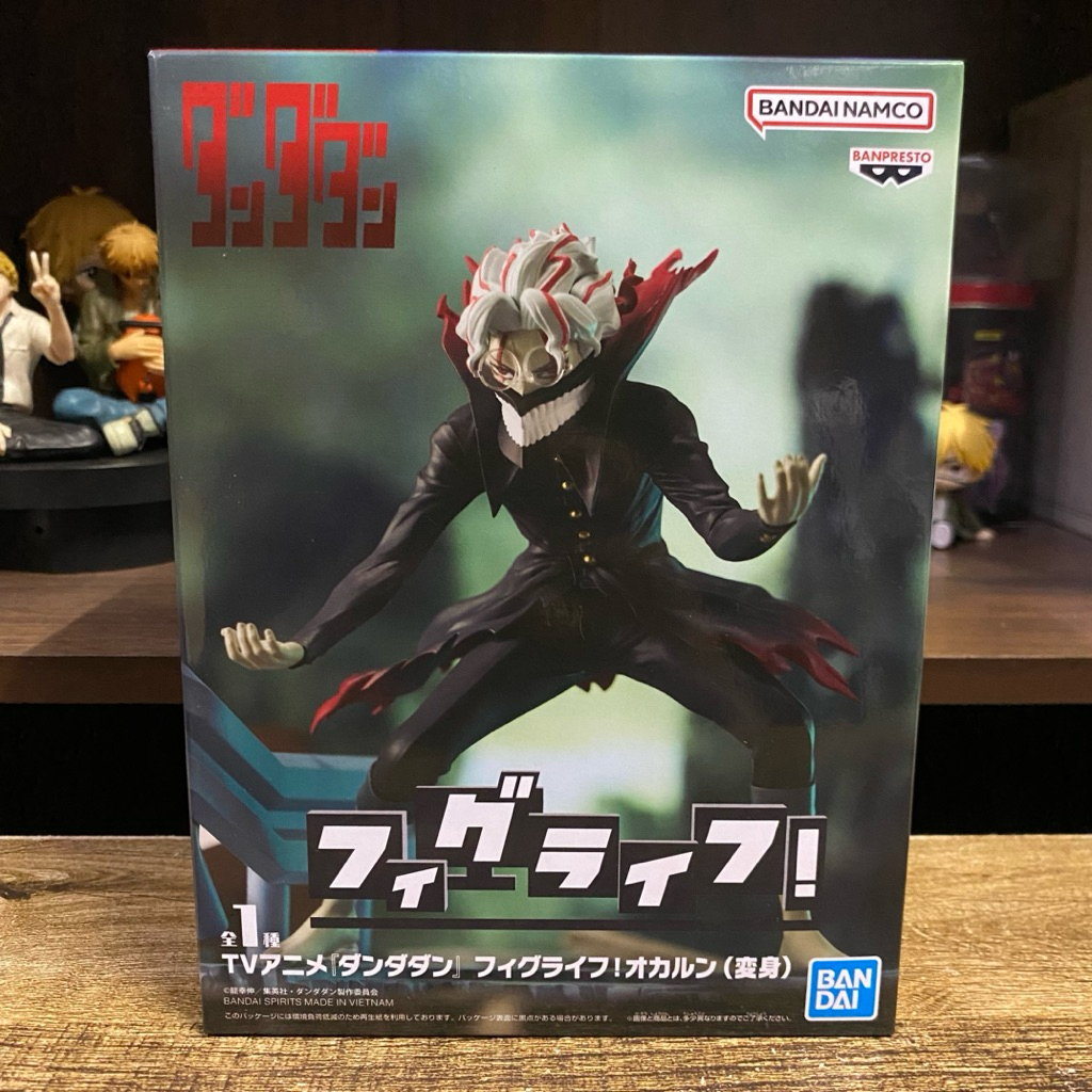 DANDADAN OKARUN TRANSFORMATION FIG ชีวิต!