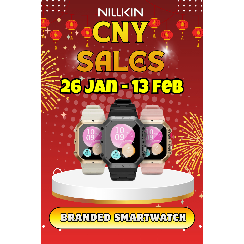[ลดราคา] CNY 2026 ฟรี