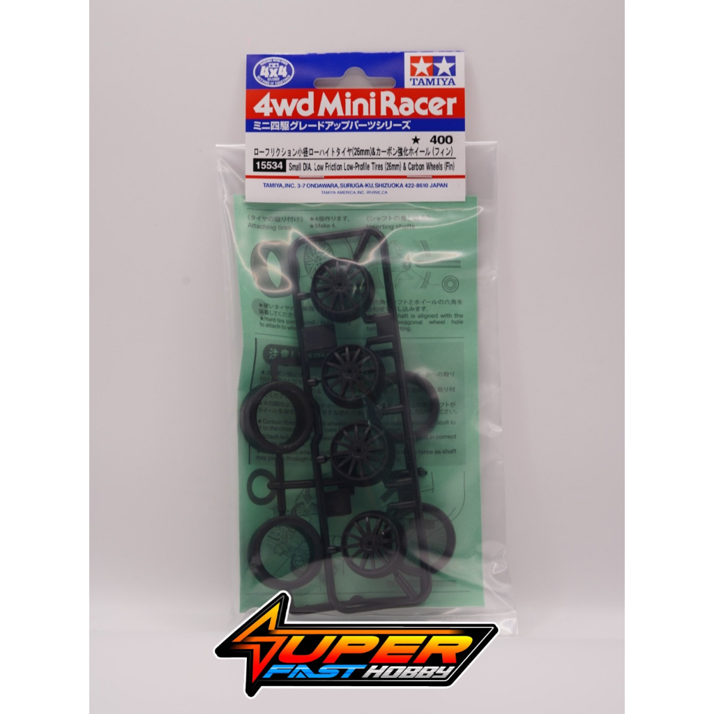 TAMIYA 15534 SMALL DIA. ยาง LOW FRICTION LOW-PROFILE (26mm) & ล้อคาร์บอน (FIN)