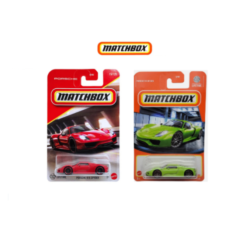 Matchbox Porsche 918 Spyder Series สําหรับคอลเลกชันและ
