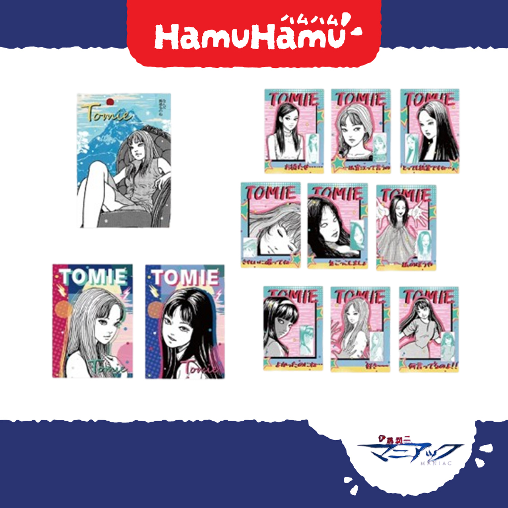 [อย่างเป็นทางการ] Junji Ito Maniac Tomie Series Card Blind Box (รายการเดียว/ซื้อ 8=กล่องเต็ม) - Baow