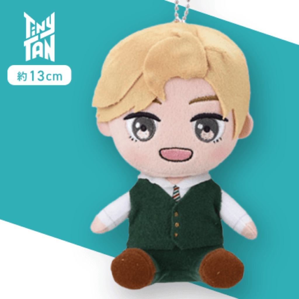 TinyTAN Dynamite V Taehyun Chain BC Mascot
