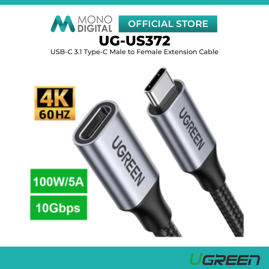 UGREEN US372 USB-C 3.1 Gen 2 Type-C Male To Female Extender สายถักไนลอน 100W ชาร์จ 10GBPS- 0.5 เมตร 
