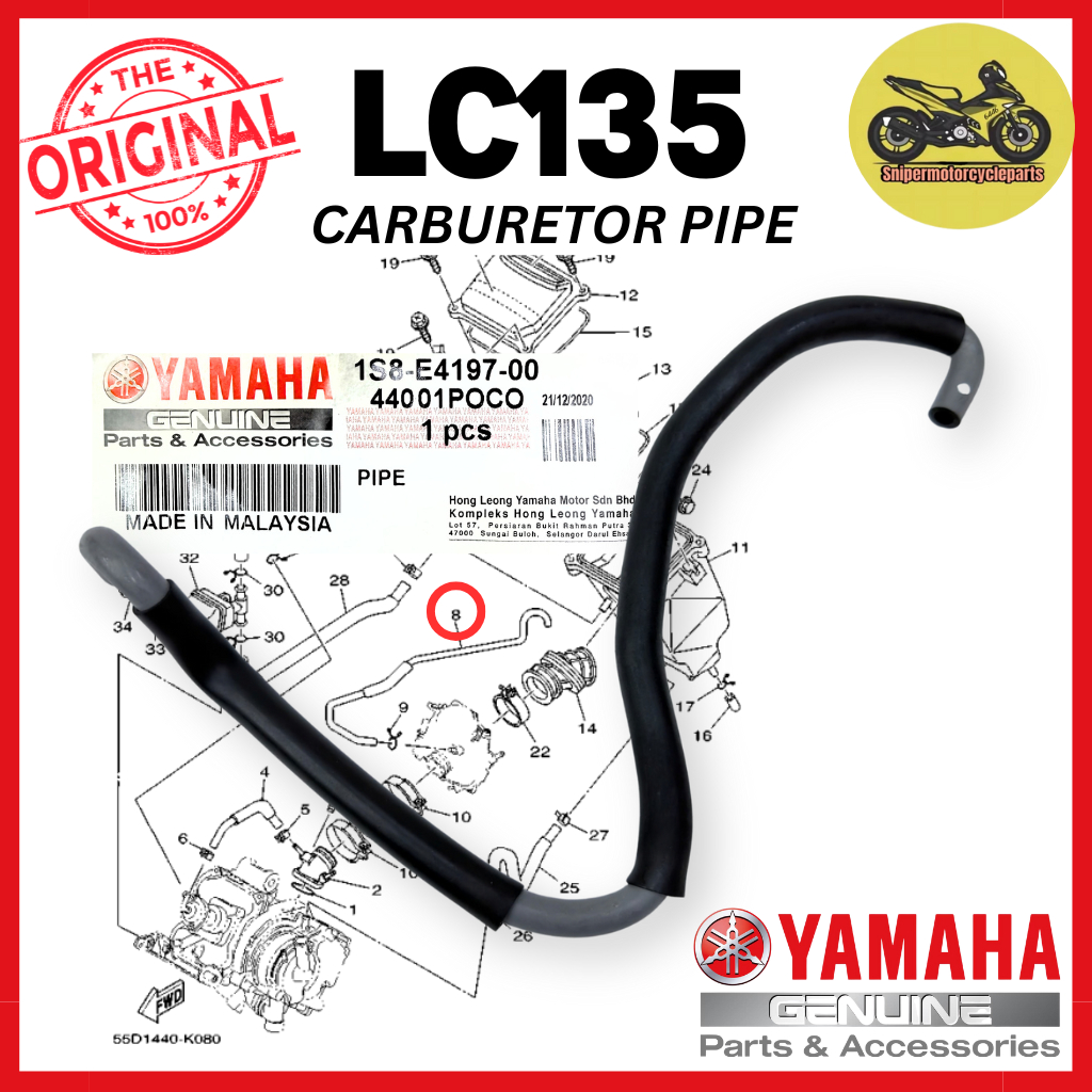 LC135 PIPE ท่อไอดี MANIFOLD คาร์บูเรเตอร์หัวท่อ 1S8-E4197 YAMAHA