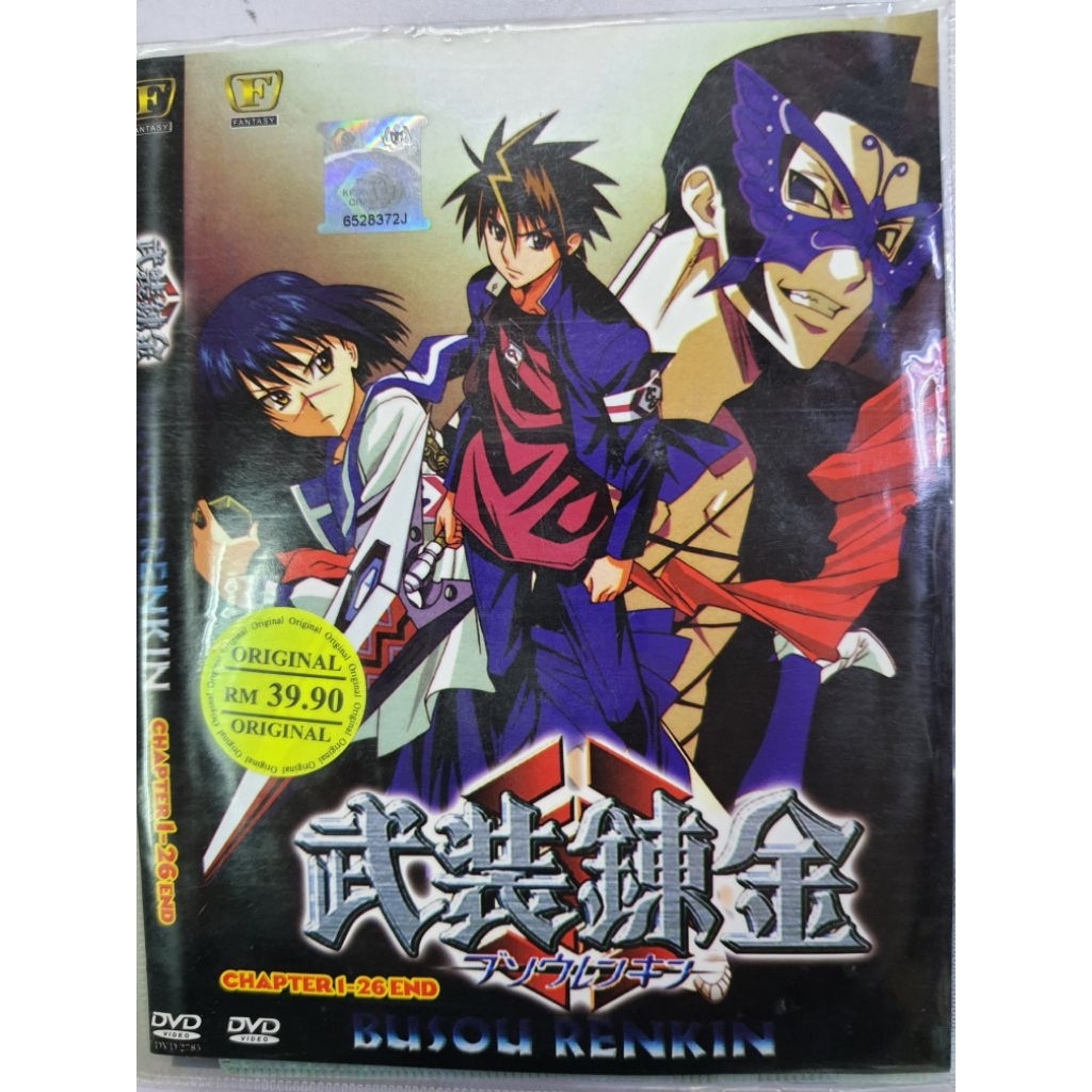 ANIME DVD COLLECTION