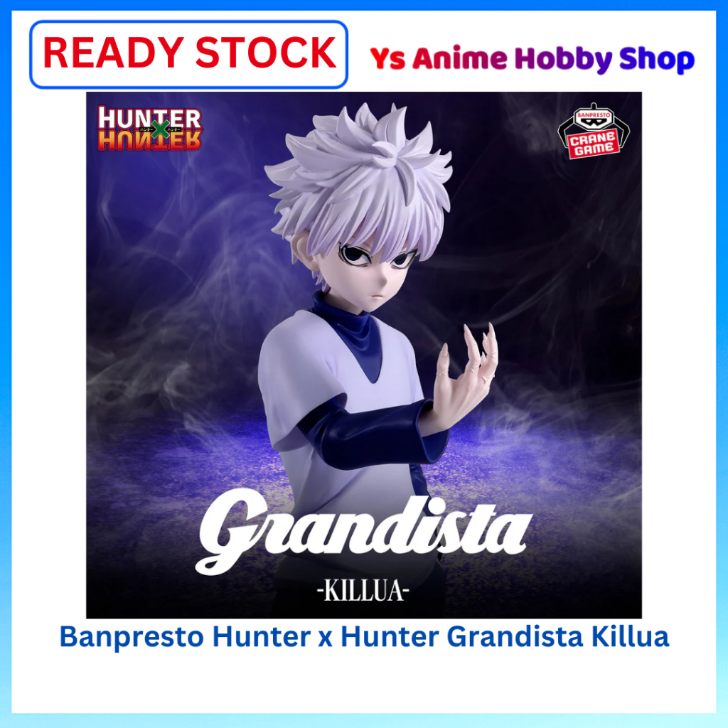 ฟิกเกอร์ Banpresto Hunter x Hunter Grandista Killua ANime