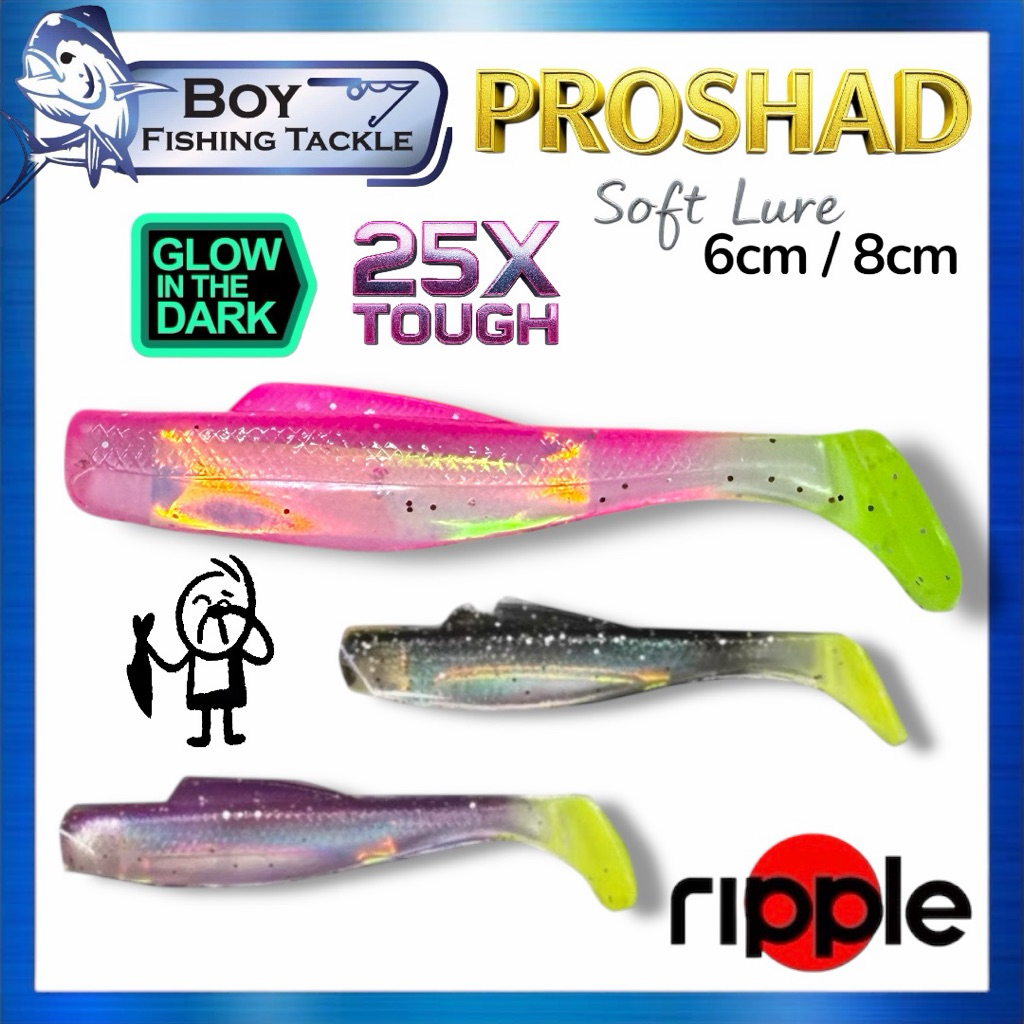 RIPPLE PROSHAD SOFT LURE หินพลาสติกอ่อนขนาด 6 ซม. 8 ซม. ในเรืองแสงจากปลาเรืองแสงสีเข้ม