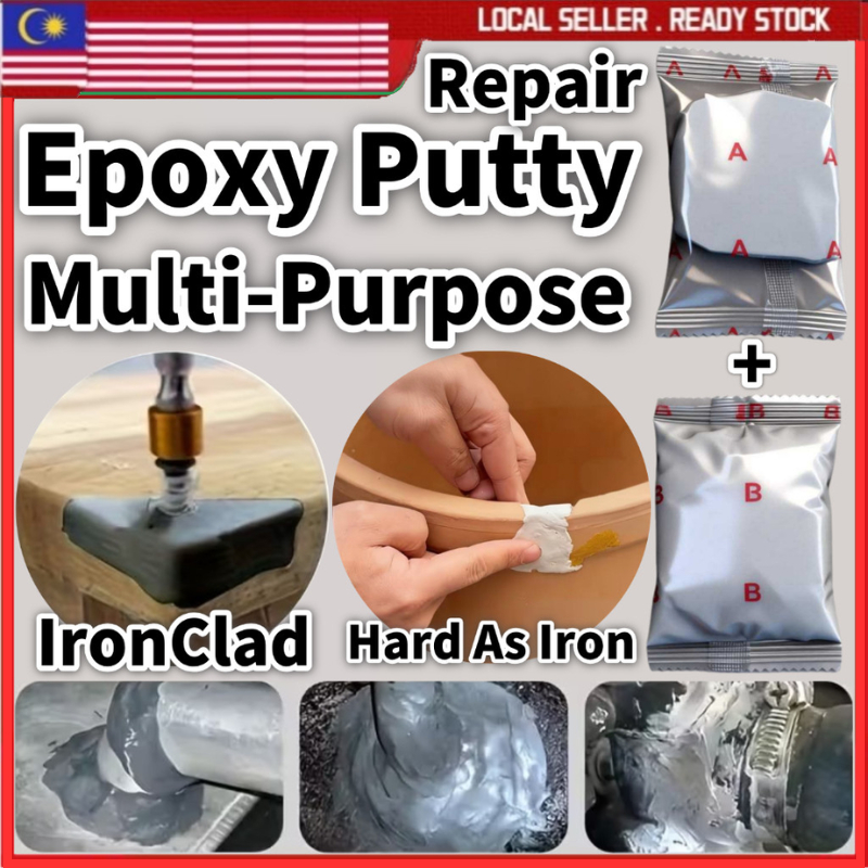 Tanah Liat Besi Strong โลหะซ่อมเหล็ก Epoxy Putty Cold Weld Paste AB Gule การใช้ถังรั่วท่อ