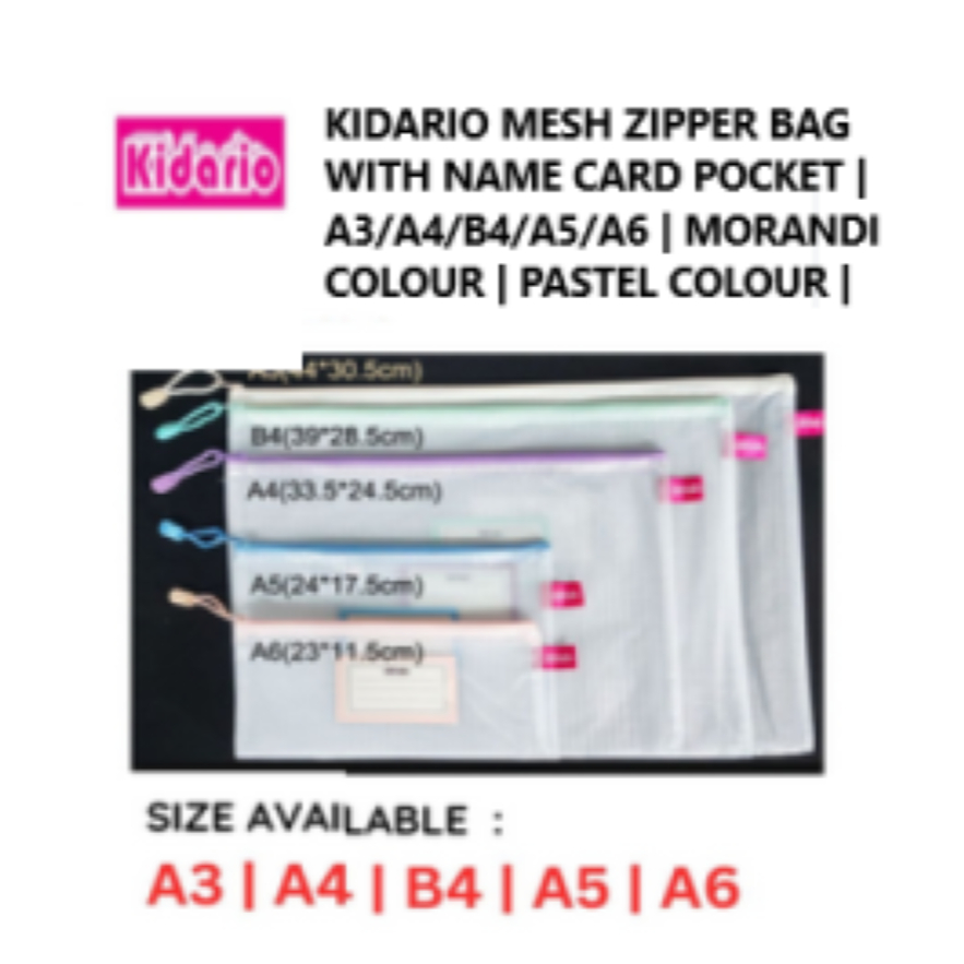 KIDARIO KMZB MESH ZIPPER BAG WITH NAME CARD POCKET A3/A4/B4/A5/A6 MORANDI COLOUR PASTEL COLOUR