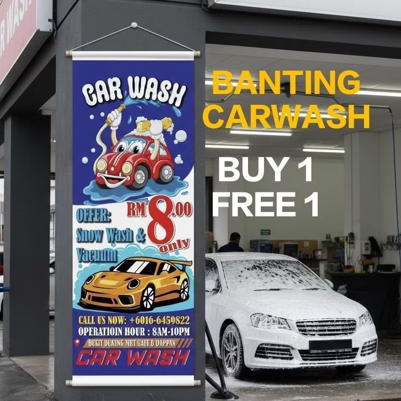 BANTING 2X5 ดีไซน์ล้างรถ BLUE V1 BUY 1 ฟรี 1