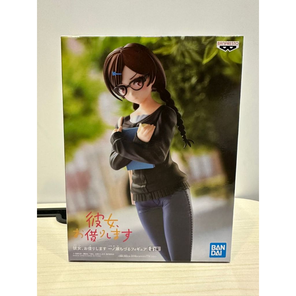 BANDAI BANPRESTO KANJO, OKARISHIMASU MIZUHARA CHIZURU ICHINOSE
